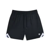 Чисто черный