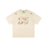 Абрикосовый