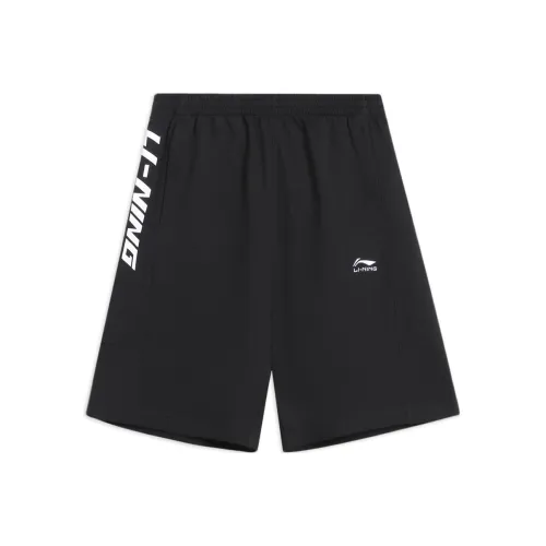 LINING Sports Trend Series Спортивные шорты Мужские