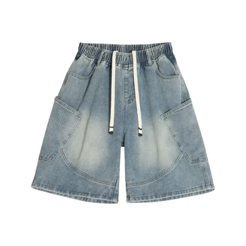 KUKESEN Унисекс Джинсовые Шорты