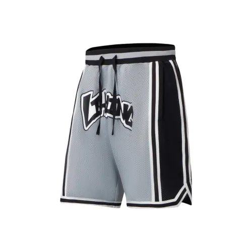 LINING Basketball Collection Баскетбольные шорты Мужские Ультраматовый серый