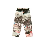 Многоцветный