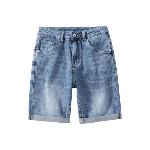 Chisportate Джинсовые шорты Унисекс Blue
