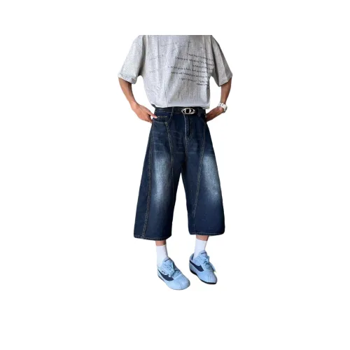 SONGXIER Джинсовые шорты Унисекс Blue