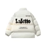 Абрикосовый черный