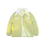 Горчично-желтый