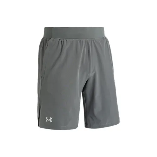 Under Armour Персиково-Серые Мужские Спортивные Шорты