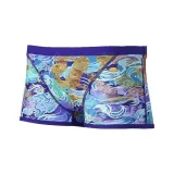 Фиолетовый 68