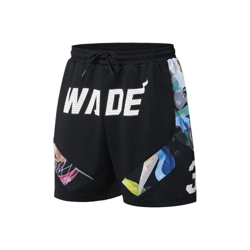 Шорты для баскетбола LINING Мужские Черные