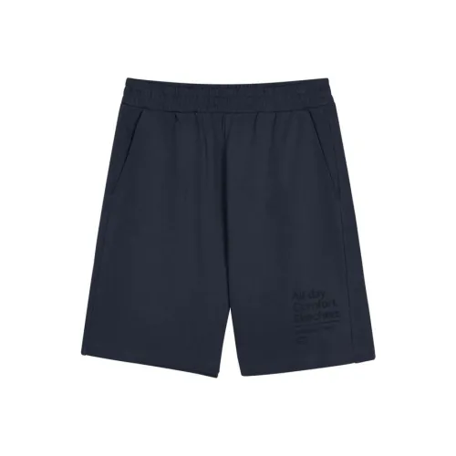 Skechers Повседневные шорты Мужской Odyssey серый