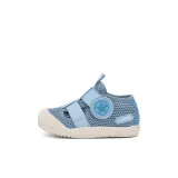 Далекий Небесный Лазурь