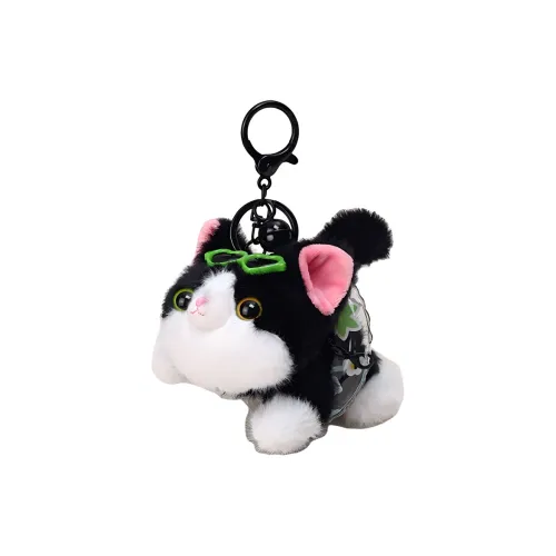 Jinnew Брелоки Унисекс