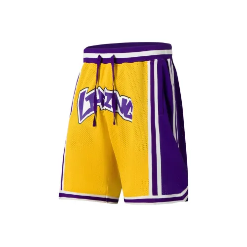 LINING Sports Basketball Collection Желтые Мужские Баскетбольные Шорты