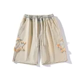 Грязно-желтый