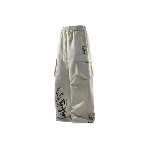 Удобные и освежающие повседневные брюки унисекс цвет грязно-серый