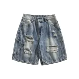 Промытый синий