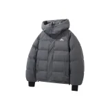 Лунный свет серый