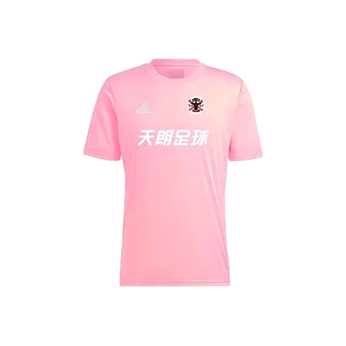 Adidas Розовый Мужской Футбольный Джерси