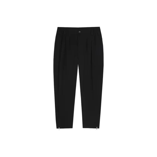 DAVID NAMAN Черные Мужские Повседневные Штаны