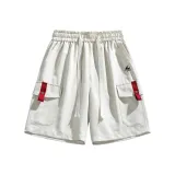 Абрикосовый