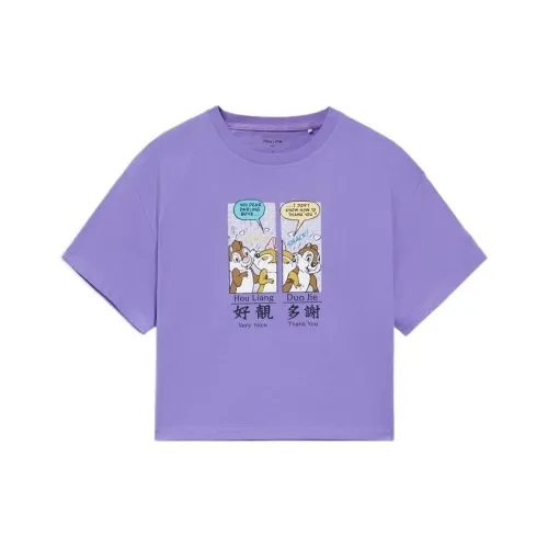 LINING Светло-синий Фиолетовый Женские Короткие Топы