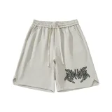 Абрикосовый