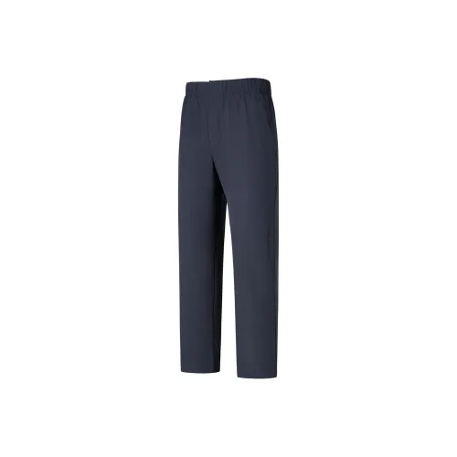 Skechers Повседневные брюки Мужские Безопасность Синий