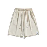 Абрикосовый