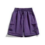 Фиолетовый