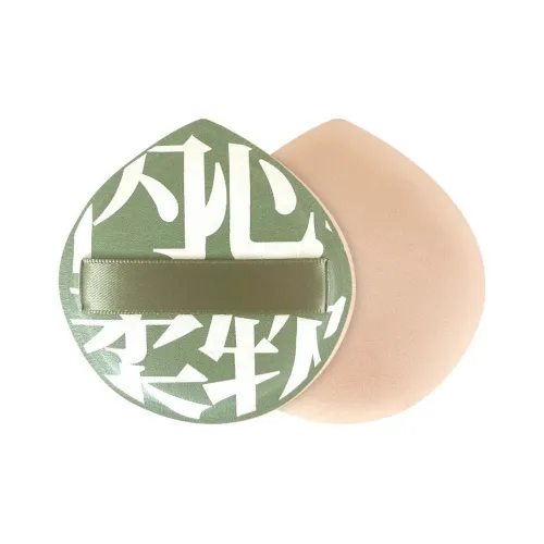 Love Of Wormwood 100 Points Хлопковая конфета Air Cushion Розовый Нет Розовый 2 шт