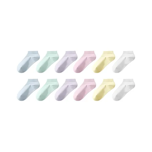 Pocket Travel Низкие носки Унисекс 21 пачка