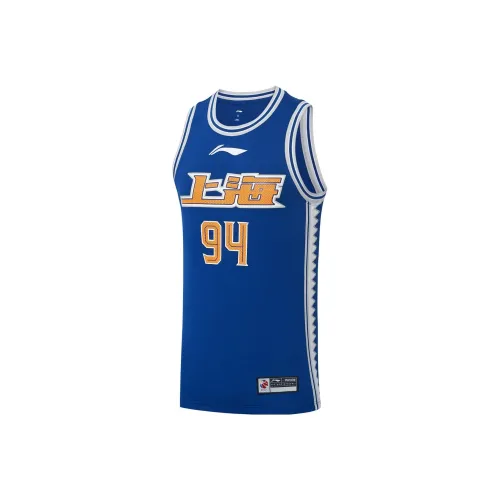 LINING CBA Collection Professional Basketball Collection Баскетбольная Джерси Мужская Синяя