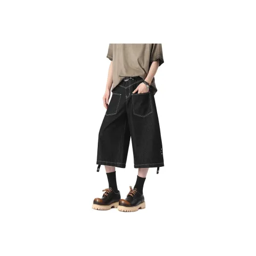 Universal Templates Джинсовые шорты Унисекс Оригинальный Черный деним