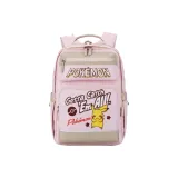 Сакурово-розовый