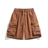 Карамельный