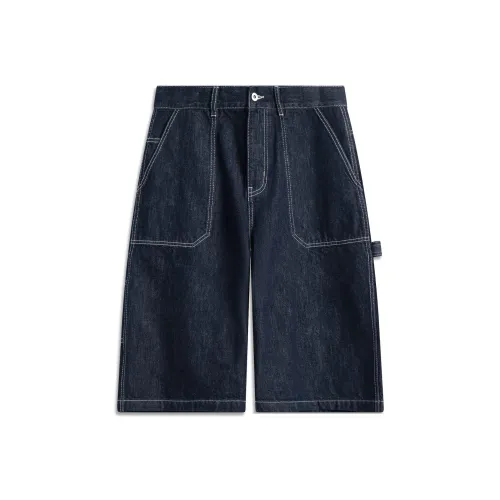 LINING Sports Life Collection Джинсовые шорты Мужской Синий Корова