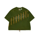 Джунгли Яшмовый