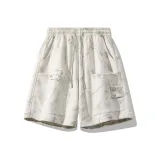 Абрикосовый