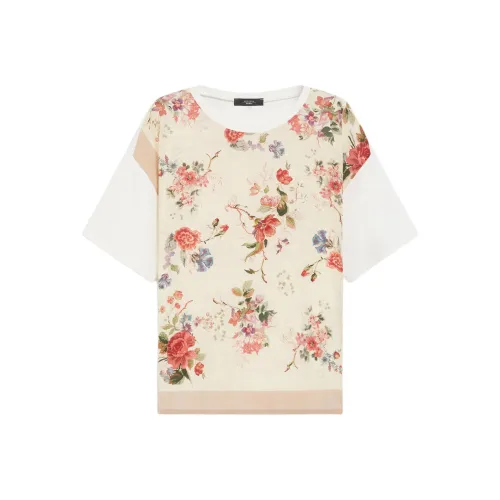 WEEKEND MaxMara T-рубашка женская сливочного цвета