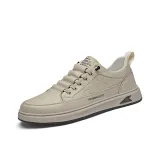 Абрикосовый