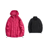 Питайя + Polar Fleece Подкладка