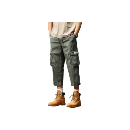 NRTY Мужские Карго Шорты