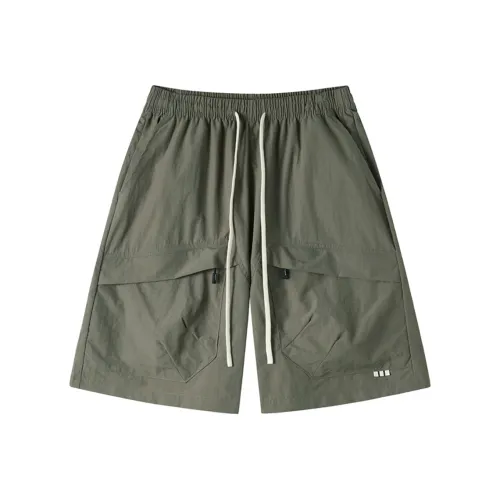 Eminu Унисекс Шорты Карго