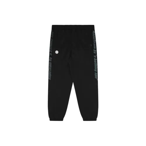 Aape Мужские Повседневные Брюки