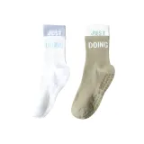 Белый + Росток Зеленый