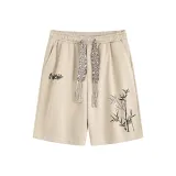 Абрикосовый