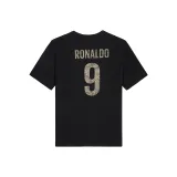 Роналдо (Инопланетянин)