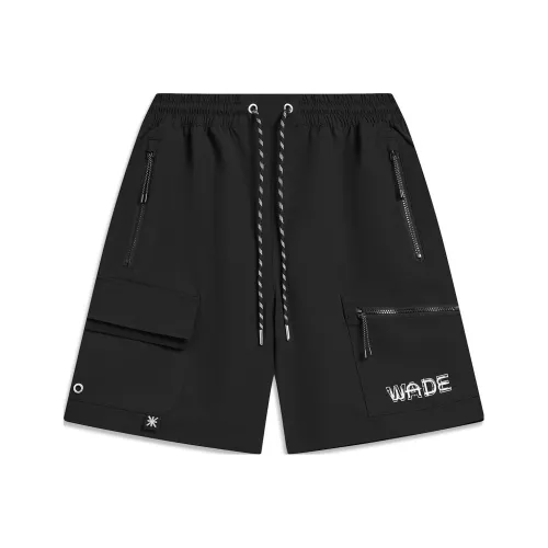 LINING Черные Мужские Повседневные Шорты