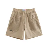 Абрикосовый