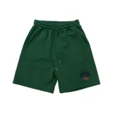 Темно-зеленый